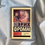 Фото отзыв 6