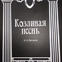 Фото отзыв 0