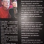Фото отзыв 1