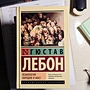 Фото отзыв 0