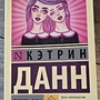 Фото отзыв 0