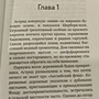 Фото отзыв 0