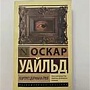 Фото отзыв 5