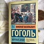 Фото отзыв 0