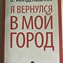 Фото отзыв 0