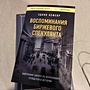 Фото отзыв 0