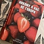 Фото отзыв 0
