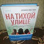 Фото отзыв 0