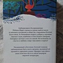 Фото отзыв 1