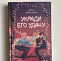 Фото отзыв 0