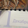 Фото отзыв 5
