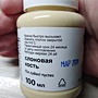 Фото отзыв 0