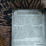 Фото отзыв 6