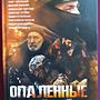 Фото отзыв 0