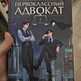 Фото отзыв 0