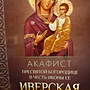 Фото отзыв 2