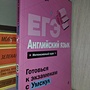 Фото отзыв 0
