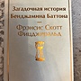 Фото отзыв 0