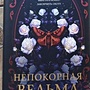 Фото отзыв 0