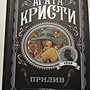 Фото отзыв 0