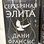 Фото отзыв 0