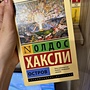 Фото отзыв 0