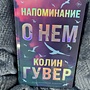 Фото отзыв 0
