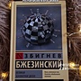 Фото отзыв 0