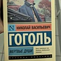 Фото отзыв 0