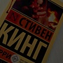 Фото отзыв 2