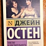 Фото отзыв 0