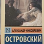 Фото отзыв 0