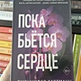 Фото отзыв 0