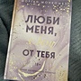 Фото отзыв 0