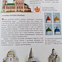 Фото отзыв 2