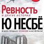 Фото отзыв 0