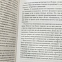 Фото отзыв 0