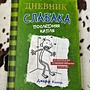Фото отзыв 0