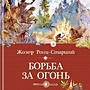 Фото отзыв 0