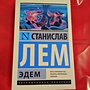 Фото отзыв 0