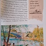 Фото отзыв 1