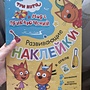 Фото отзыв 0