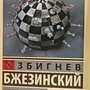 Фото отзыв 0