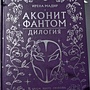 Фото отзыв 0