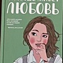 Фото отзыв 0