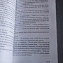 Фото отзыв 25