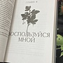 Фото отзыв 0