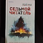 Фото отзыв 0