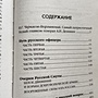 Фото отзыв 0