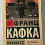 Фото отзыв 0